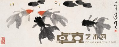 吴作人 1973年作 金鱼 镜心 23.5×59cm