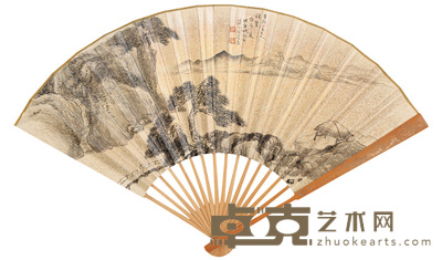 胡佩衡 1940年作 松涧行吟 成扇 18×51cm