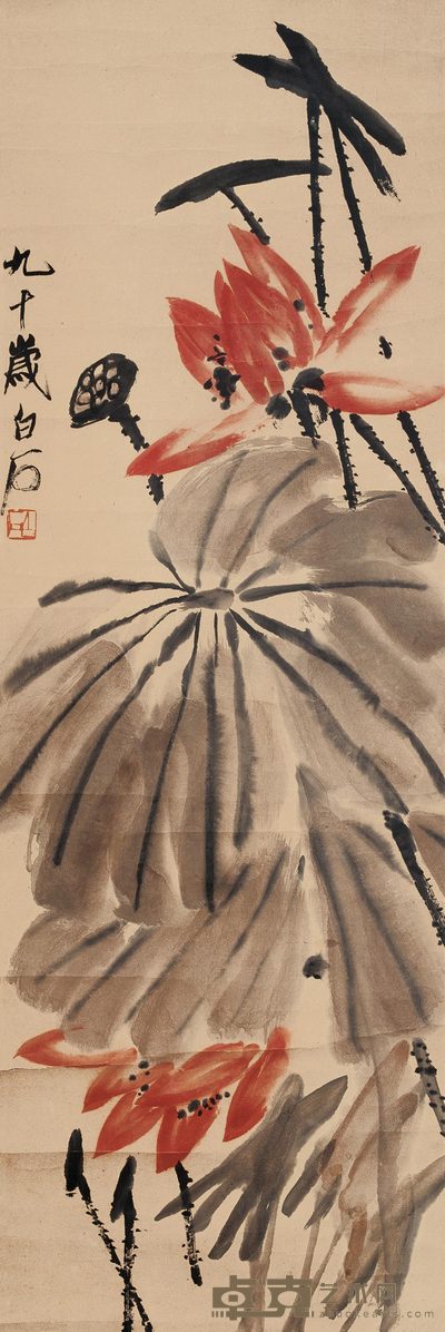 齐白石 1950年作 荷花 镜心 102×33.5cm