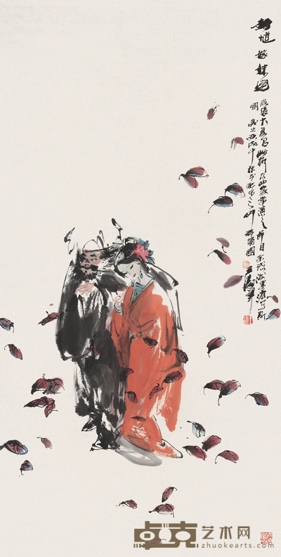 王涛 2006年作 钟馗嫁妹图 镜心 136×68cm