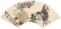 齐白石 1932年作 菊蟹 扇面立轴