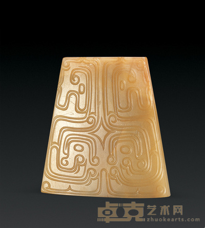 西周 玉夔龙纹梯形珮 高7cm