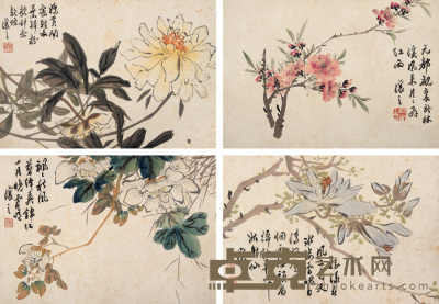 吴让之 花卉 册页（八开选四） 23.5×34.5cm×8