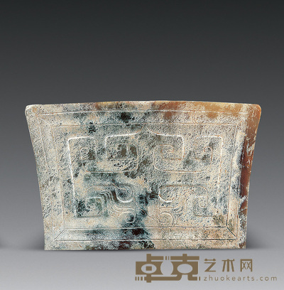 汉 玉剑珌 长6.5cm
