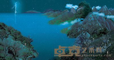 洪磊 2003年作 我梦见我的前世是个女人 43×80.5cm