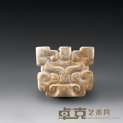 战国 玉兽面饰 高1.8cm