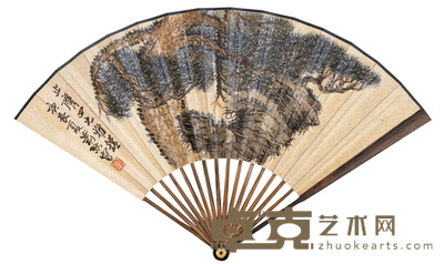 萧愻 1940年作 松石图 成扇 18×48cm