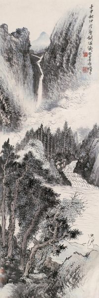 胡佩衡 1932年作 山水 立轴
