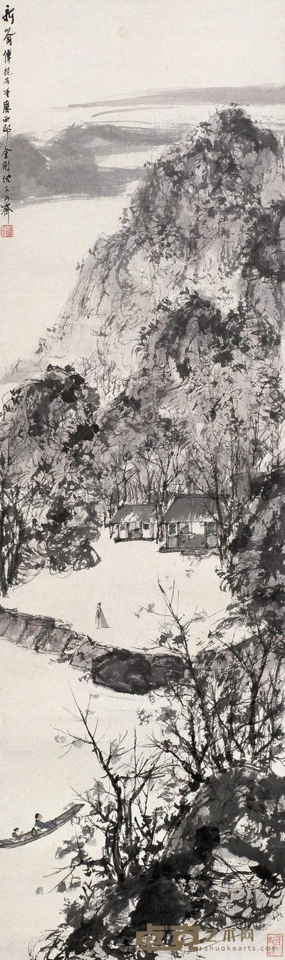 傅抱石 访友图 立轴 117.5×34.5cm