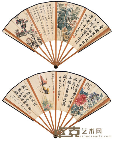梅兰芳等 书画合壁 成扇 18×49cm