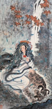 李燕 1975年作 楚山女神图 立轴