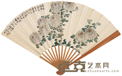 姚华 秋菊 成扇 19×49cm