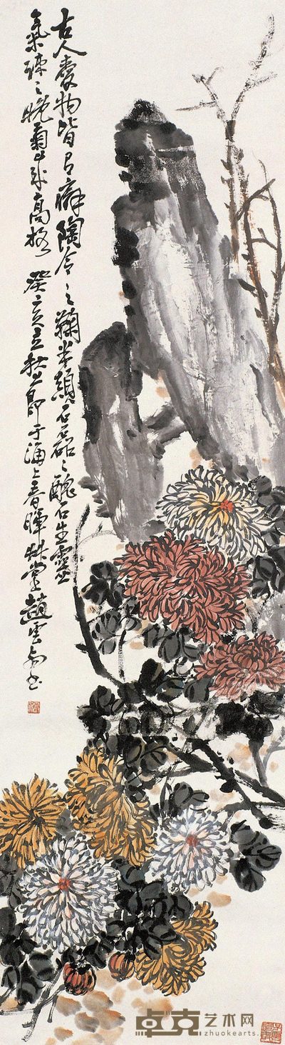 赵云壑 1923年作 菊石 立轴 149×41cm