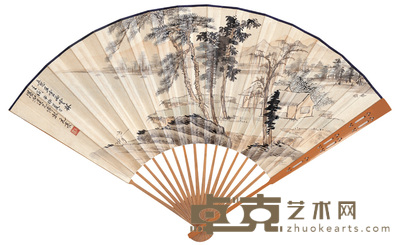 周元亮 访友图 成扇 18×48cm