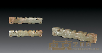 战国 玉龙虎四孔饰 高20cm