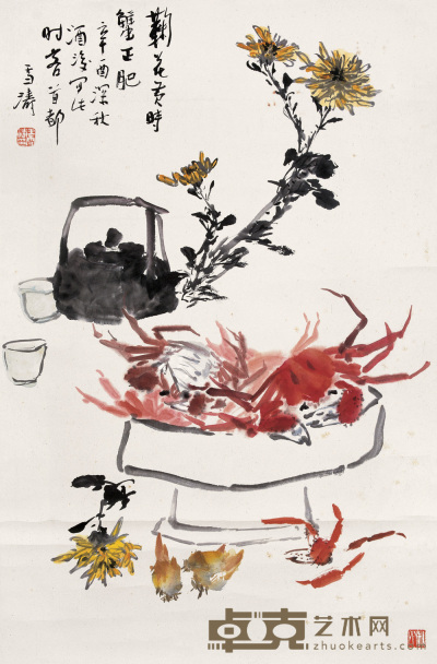 王雪涛 1981年作 菊蟹图 立轴 68.5×44.5cm