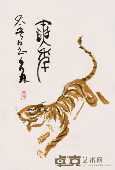 吕林 1986年作 虎 镜心 65×44cm