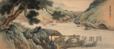 郭传璋 溪亭长松 镜心 20×46cm