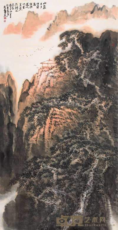 林茂森 飞鸟相与还 镜心 138×70cm