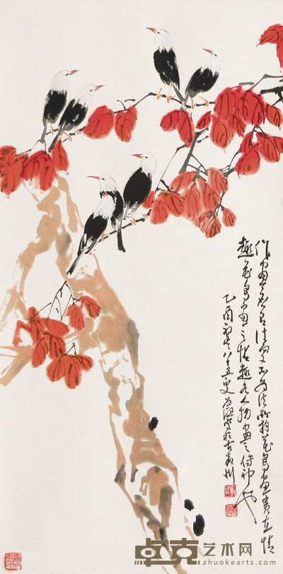 李道熙 2005年作 红叶小鸟 立轴 137×68cm