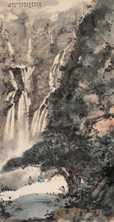 傅抱石 1944年作 幽对鸣泉 立轴 97.5×50.3cm