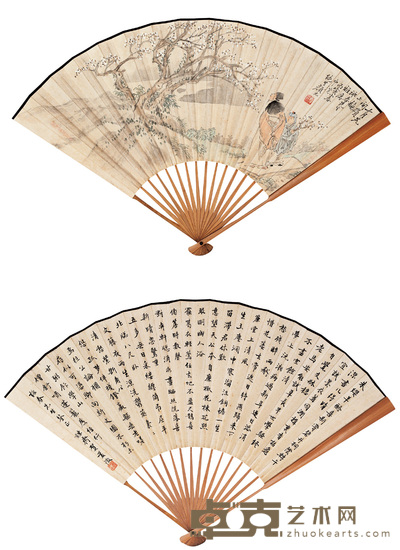 颜元 贺庆澂 1926年作 十月赏梅 行书书法 成扇 