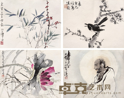 徐悲鸿 黄少强等 1937年作 人物花鸟（四幅） 册页 30.2×38cm×4