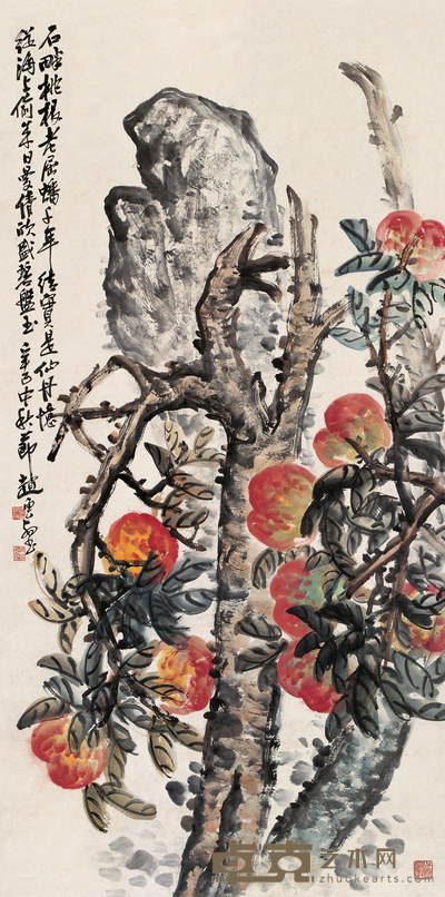 赵云壑 1941年作 桃寿千年 立轴 137×68cm
