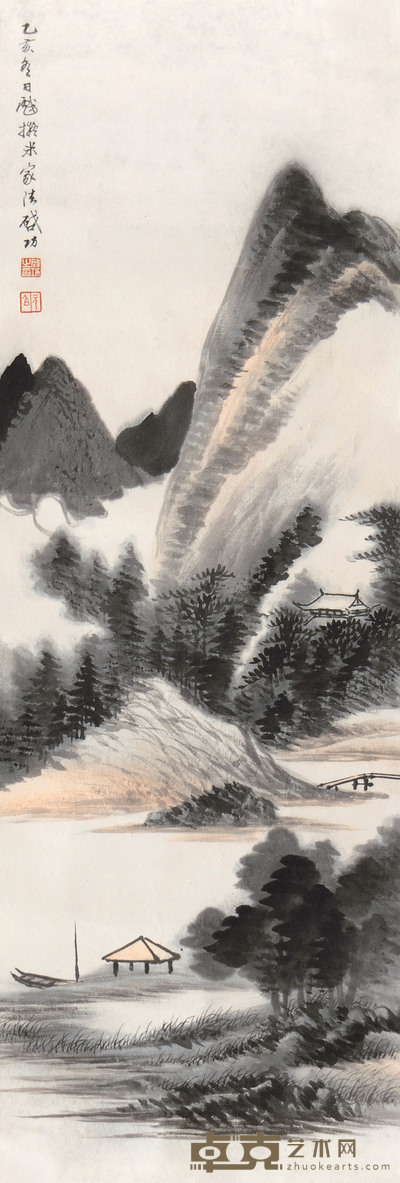 启功 1935年作 山水 镜心 83×28cm