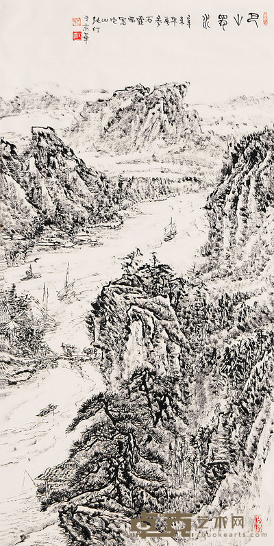 张仃 1991年作 巴山蜀水 镜心 137×69cm