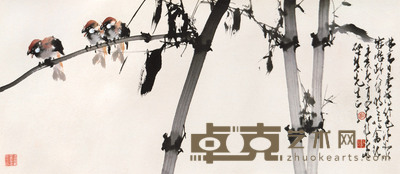 赵少昂 1971年作 竹梢俪影 镜心 41×94.5cm