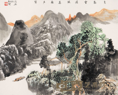 张复兴 天高云淡 镜心 40×60cm