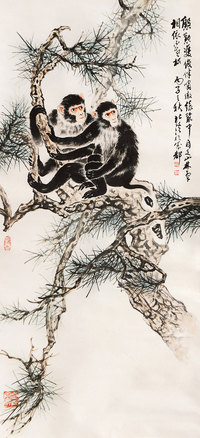 周北溪 1996年作 双猴 镜心