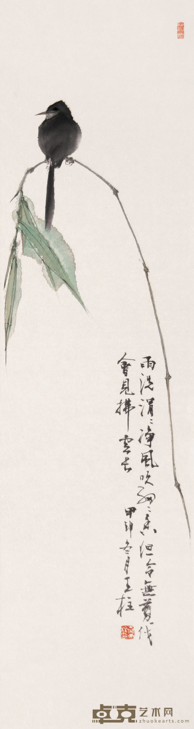 秦天柱 2004年作 花鸟 镜心 115×28cm