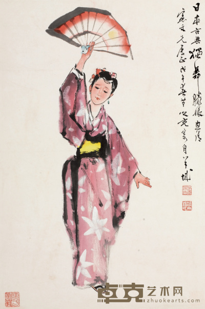 杨之光 日本古典独舞 立轴 67×45cm
