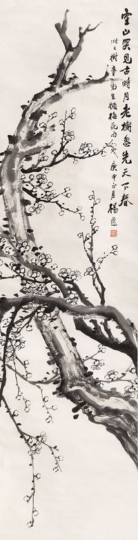 杨逸 1920年作 梅花 立轴