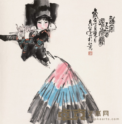 董辰生 人物 立轴 66×65cm