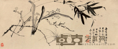 黄君璧 邓芬 1934年作 清供图 镜心 32.5×76cm