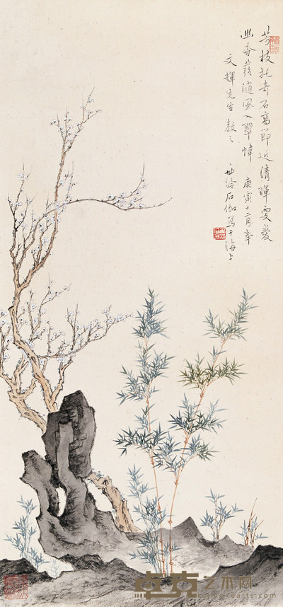 申石伽 1950年作 奇石高节 立轴 66×30cm