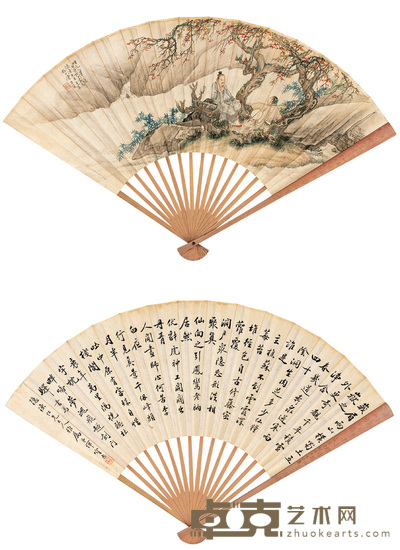 陈康侯 恽宝惠 1926年作 清夏论道 行书 成扇 