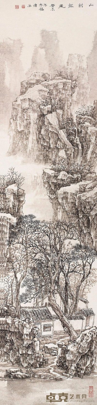 张伟平 山村松风 镜心 142.5×33.5cm