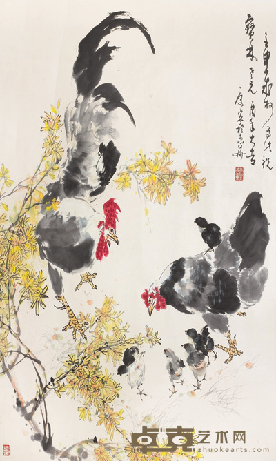 康宁 双吉图 镜心 103×126cm