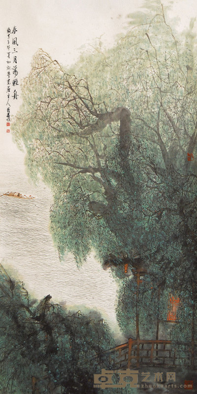 林茂森 2002年作 春风三月荡轻舟 立轴 136×68cm