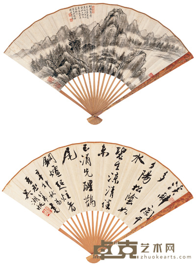钱镜塘 吴湖帆 1950、1951年作 松风萧寺 行书 成扇 