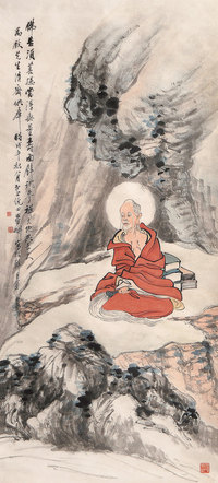 倪田 1858年作 红衣罗汉 立轴