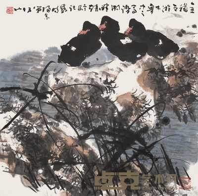 赵宁安 聚 镜心 68×69cm