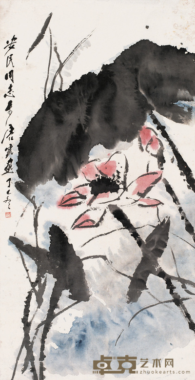唐云 荷花图 轴 86×44cm