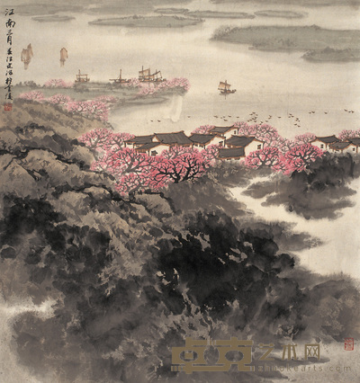 宋文治 江南春色图 片 71×66cm