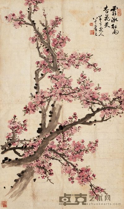 陈半丁 花卉 片 68×40cm