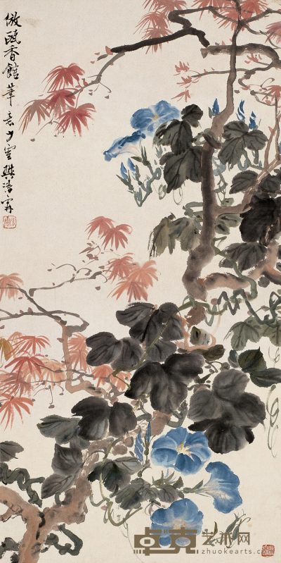 樊浩霖 花卉图 轴 69×34cm